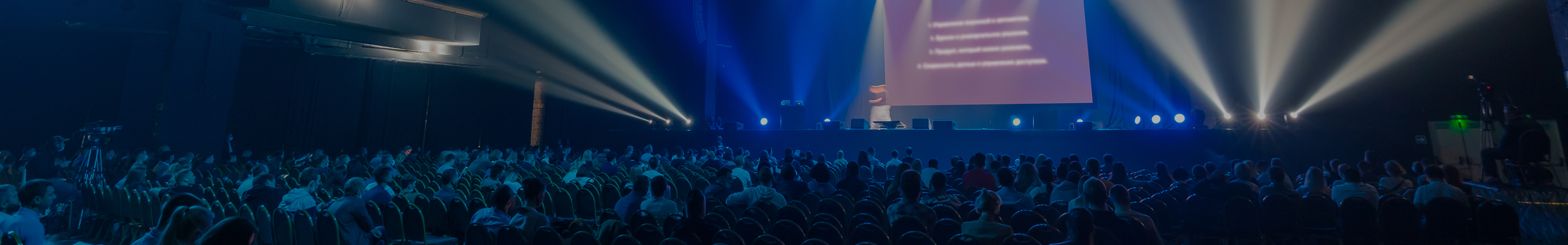 Presentation Technologies